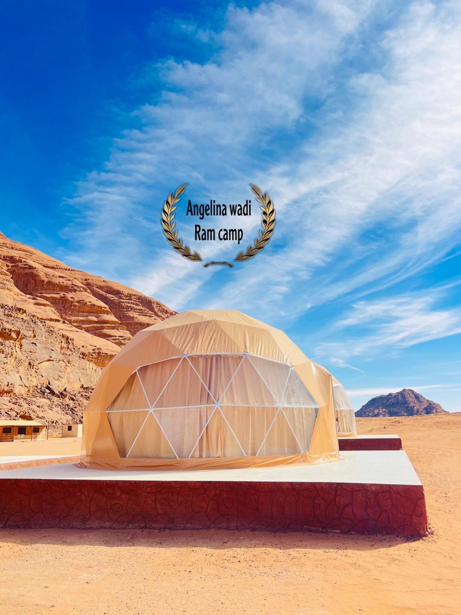 Angelina Wadi Rum Camp Esterno foto