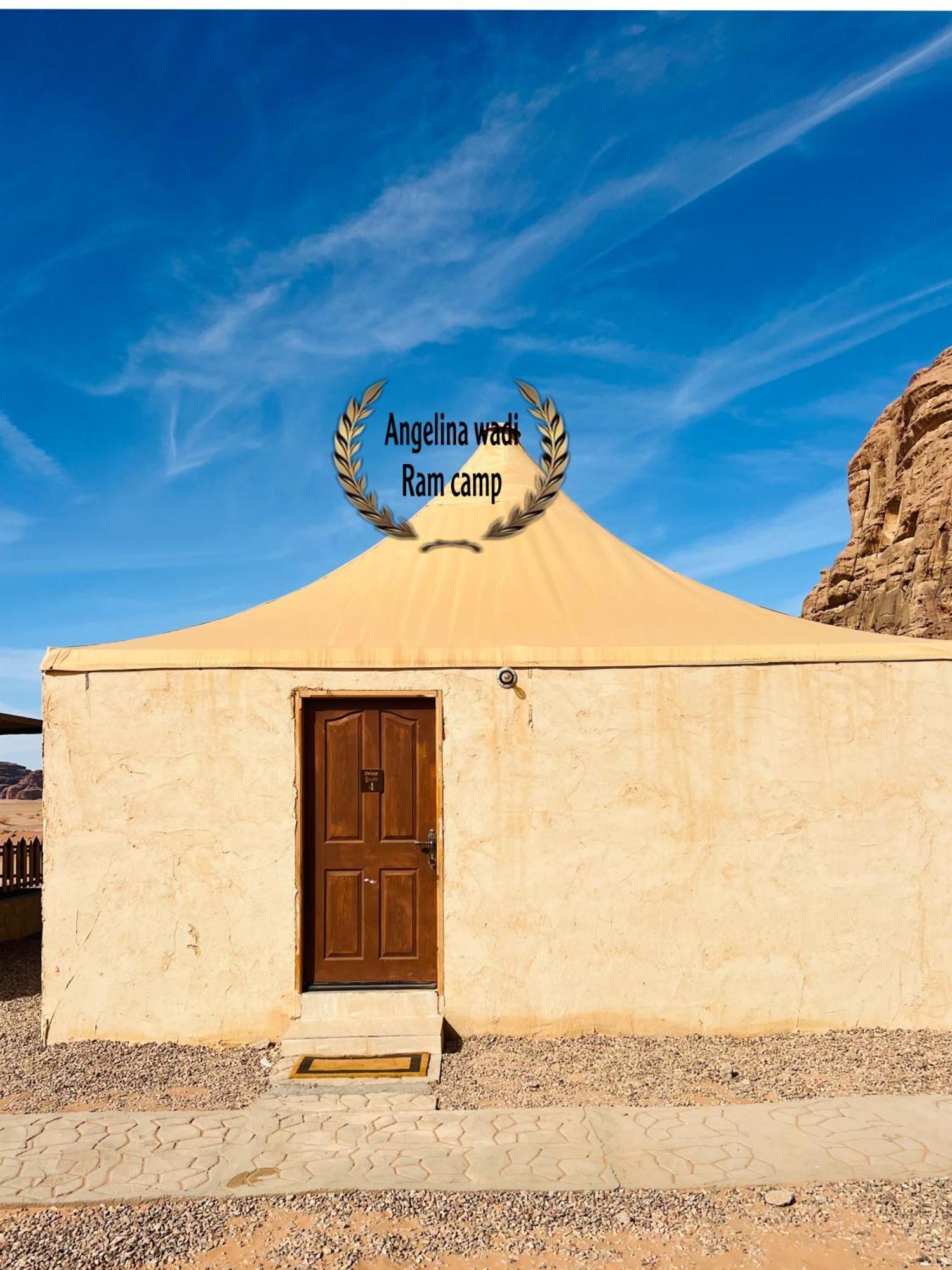 Angelina Wadi Rum Camp Esterno foto